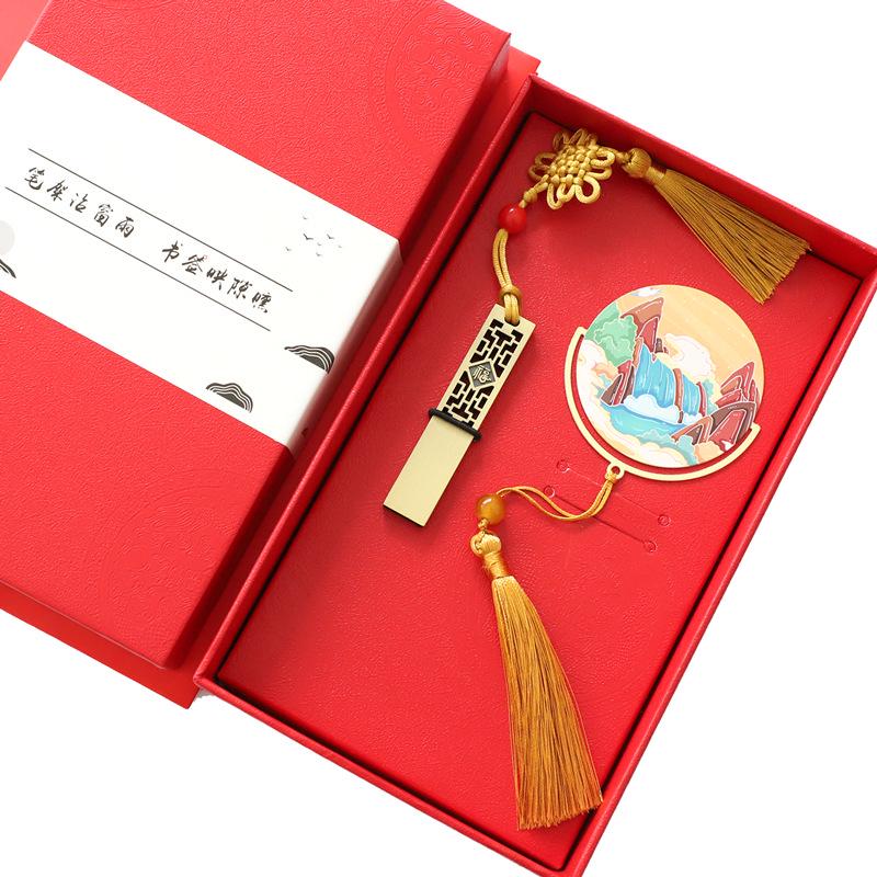 Guizhou Huangguoshu Waterfall Souvenir Bookmark - Jiaxiu Tower Engraved Metal Customization