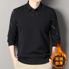 New Autumn and Winter Men's Sweater Thickened Fake Two-piece Sweater Warm Shirt Collar Casual Versatile Base Shirt Sweater
