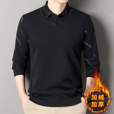 New Autumn and Winter Men's Sweater Thickened Fake Two-piece Sweater Warm Shirt Collar Casual Versatile Base Shirt Sweater