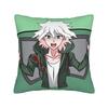 Anime Nagito Komaeda Kissenbezug Design Kissenhülle Für Stuhl Sofa Heimdekoration Lustige Kissenbezüge