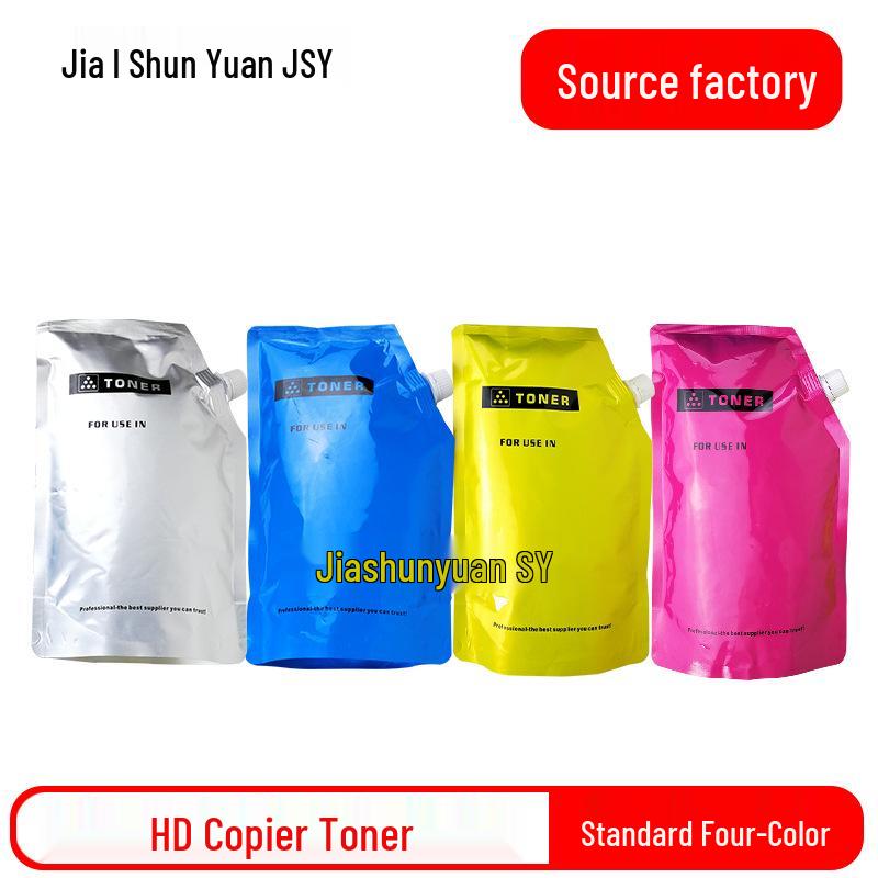 

Compatible Toner for Xerox Models: 7855, C3370, C8055, 8070, 5575, 5570, 3375, 7835 Magenta 300g