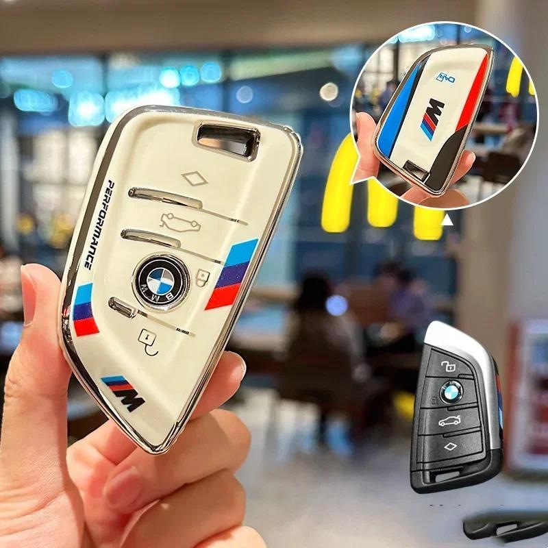 

Fashion ABS Car Key Cover Case Shell For BMW 1 2 3 5 7 Series X1 F48 X3 G20 X4 X5 G05 X6 F16 M40i M440i G02 G31 G23 F34 F15 F40