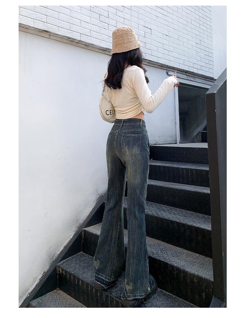 2024 Spring/Autumn Women's High Waist Retro Micro Flare Jeans - Thin, Loose, Slimming, Wide Leg, Non-Clingy Pants