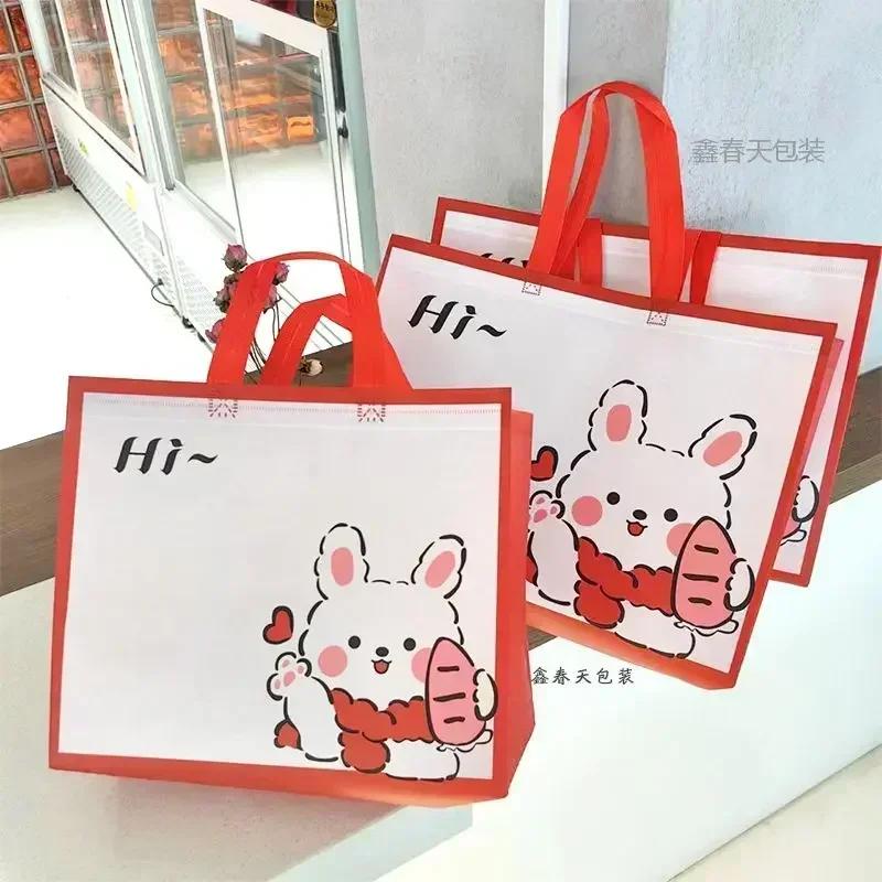 10pcs Non-woven Fabric Handbag Film Covering Waterproof Shopping Bags Strong Handle Package Bag Clothing Gift Pack Portable Bags