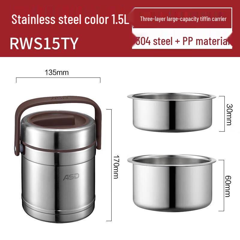 ASD ZhenYue 1.5L 3-Layer Stainless Steel Insulated Food Jar
