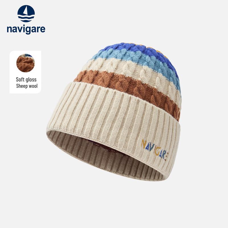 Navigare Unisex Retro Knit Beanie 50