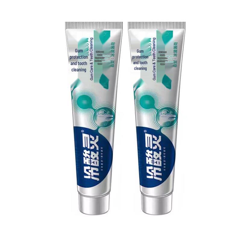

Leng Suan Ling Anti-Sensitivity Toothpaste (2-Pack)