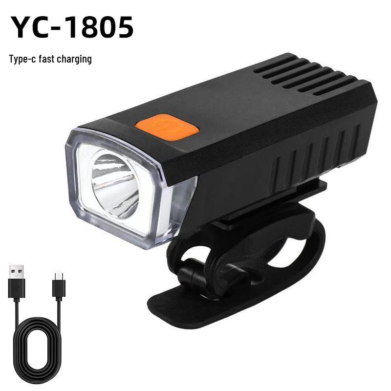Solar-Powered Front Bike Light & Horn: Super Bright, Rechargeable, Night Riding Mountain Cycling Accessory.