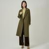 IVENI 2025 A/W Classic Wool Blend Coat