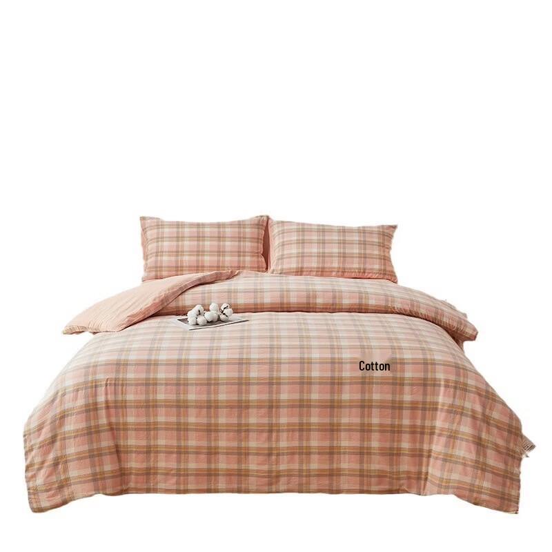 A-Class Xinjiang Cotton Quilt - Washable Winter Warm Duvet