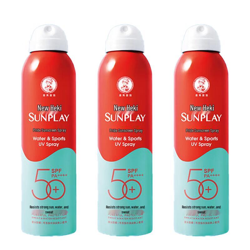 Mentholatum Sunplay Sunscreen Spray