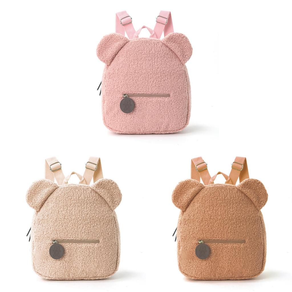 Plüschbär mit Ohren Kinderrucksack mit gestickten Buchstaben für den täglichen Gebrauch