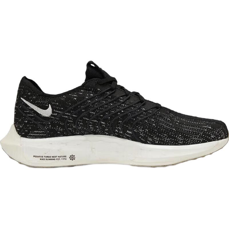 Мужские кроссовки для бега Nike Pegasus 40.5