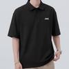 JEEP Men's Summer Cool-Feel Polo Shirt