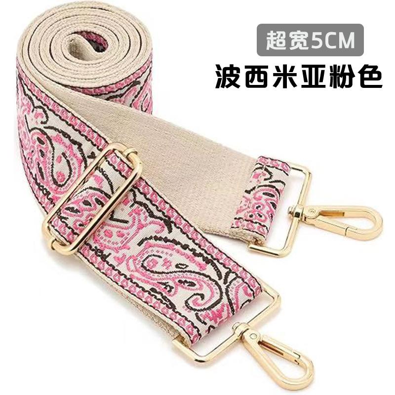 Crossbody Bag with Ultra-wide Accessories Color Satchel Thick Back with Thorns Extended Replacement Strap Adjustable Universal Bag Shoulder Strap