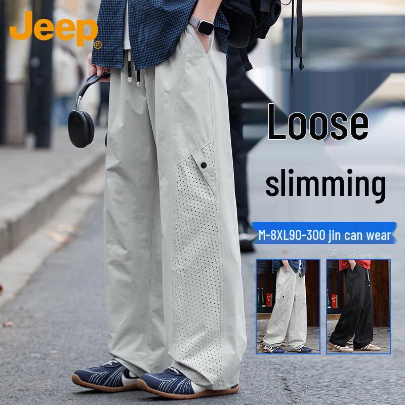 JEEP Men s Summer Ice Silk Straight-Leg Casual Sports Pants 2XL