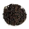 Tan Bei High-baked Da Hong Pao Tea Wuyi Yancha Big Red Robe Oolong Tea 100g