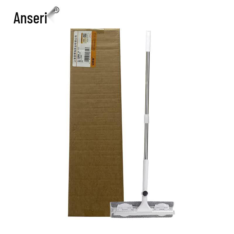 Ansaierui Extended Dual-Purpose Window Cleaner