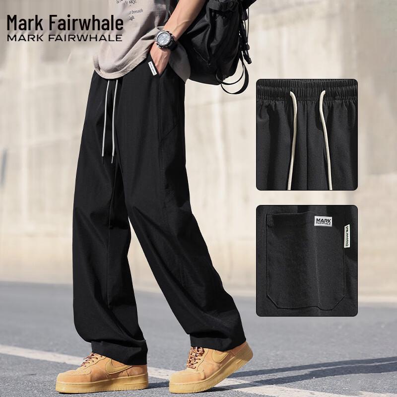 Mark Fairwhale Men's Summer Cool-Touch Straight-Leg Casual Pants