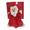 Baby Santa Claus Baby Comforter - Baby Puppet Soft Toy