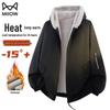 Men's Hooded Padded Winter Jacket