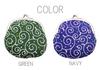 Kyosuke Clasp Coin Arabesque 11 X Coin Japanese Green Japanese-made Purse, Pattern, Cotton, 11.5 Cm, 3.3 Inches, Purse, Wallet, Goods, Dots,