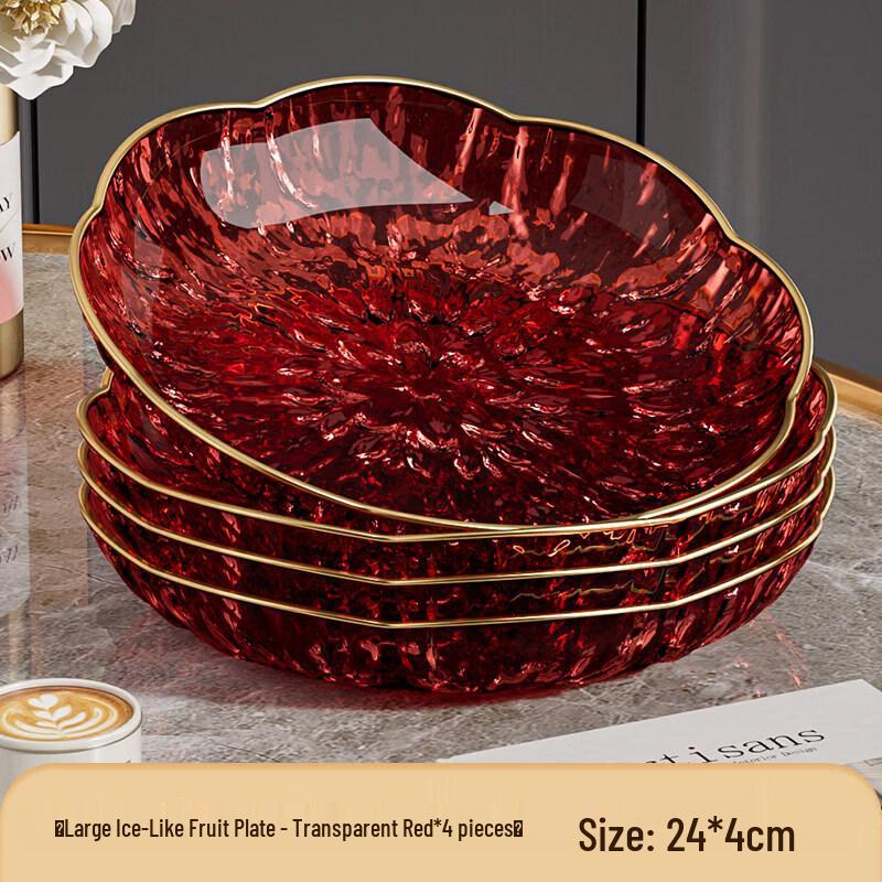 Exquisite Korean Style Melamine Fruit Plate