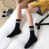 Striped Two Bar Fashion Cotton Female Socks Casual Hosiery Middle Tube Hosiery Korean Style Socks