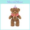 Bear Teddy Party Plush Toy Stuffed Animal With Pp Cotton Filling Children For
