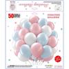 50-teiliges mattes Ballon-Set zur Geburtstagsfeier-Dekoration
