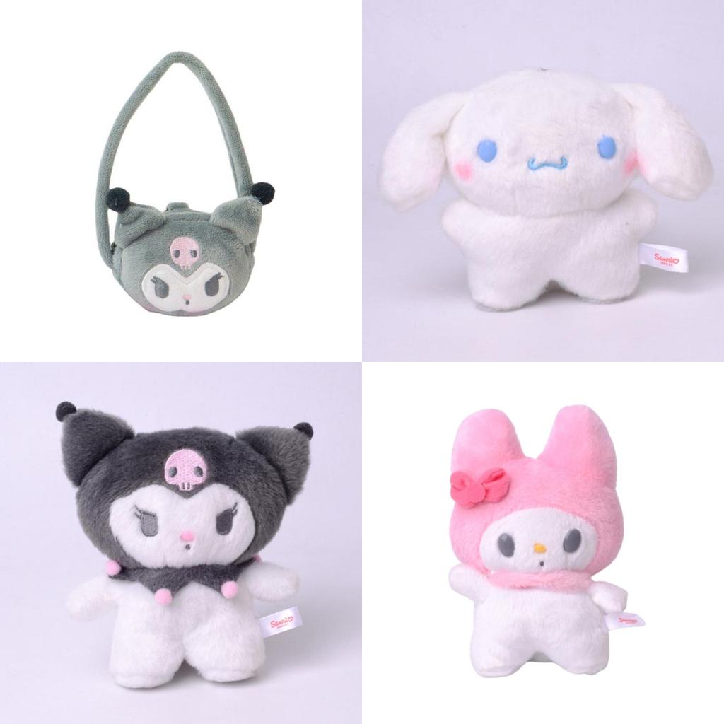 Soft And Durable Sanrio Kuromi Keychain With Plush Filling