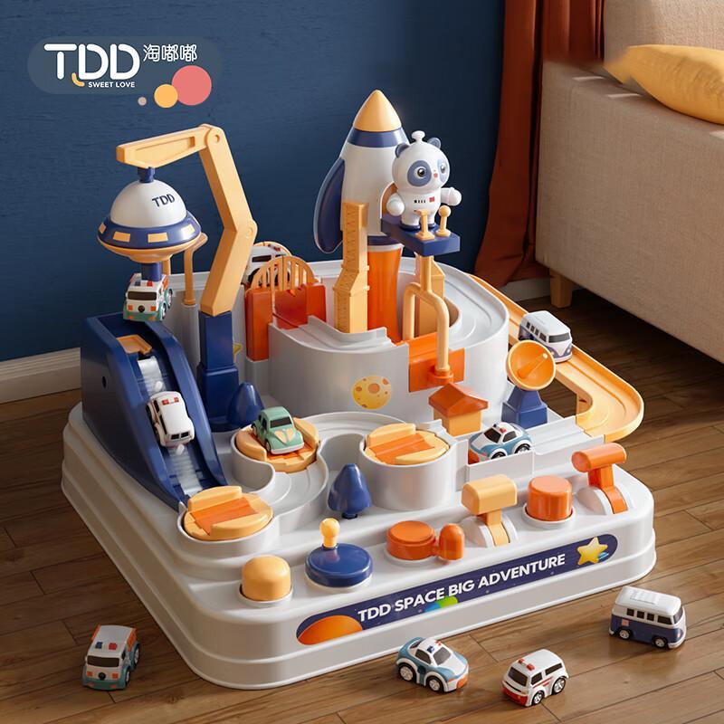 Taodudu Kids Adventure Car Track Toy Set