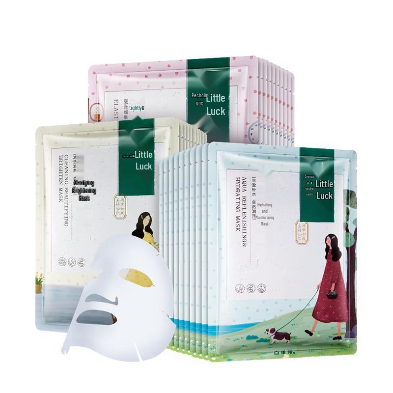 Pechoin Little Sparrow Lucky Hydrating & Moisturizing Facial Mask 60 Pcs