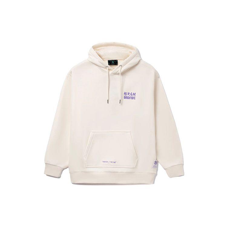 Li Ning Badfive Serie Fleecegefüttertes Locker geschnittenes Kapuzensweatshirt Unisex Sweatshirts Off-White AWDRD25-3