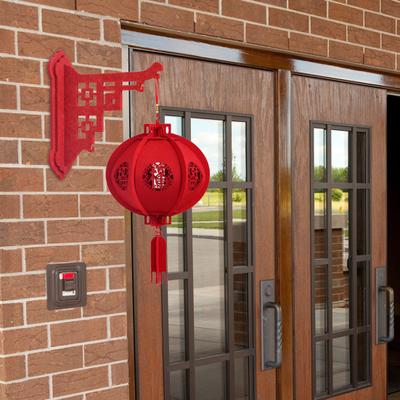 Chinese New Year DIY Lantern Kit Lucky Red Fu Wall Mount Hanging Lantern
