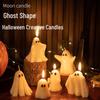 Ghost-Shaped Halloween Candles: Festive Party Decorations & Gifts