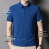 Men's Summer Seamless Ice Silk Stretch Polo - Non-Iron, Short-Sleeve, Business Casual