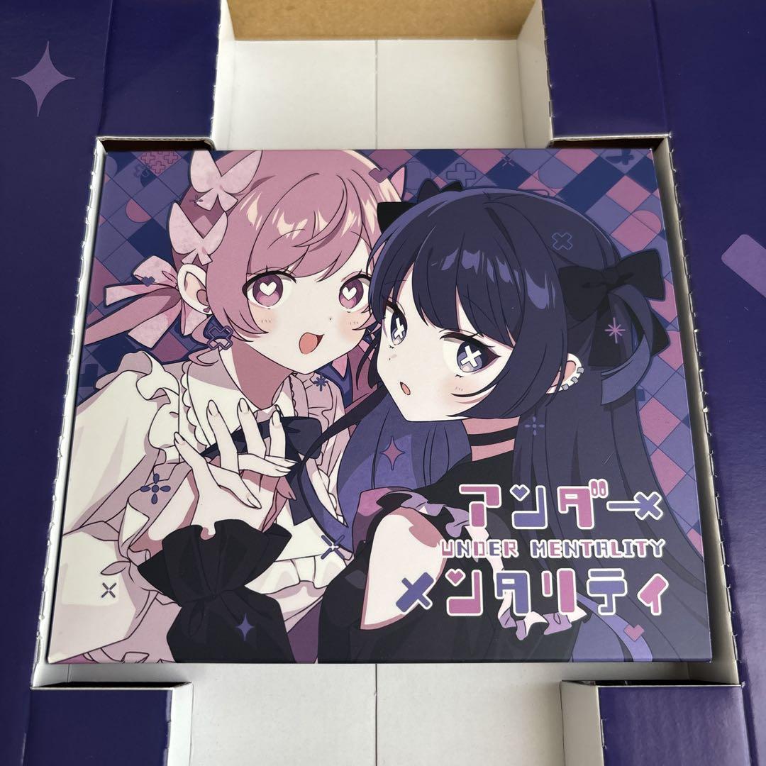 

[USED] Under Mentality Tsuyu First Limited Edition with Amazon Bonus CD