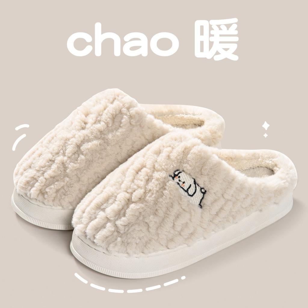 Cotton Slippers Men's Autumn and Winter Fleece New Indoor Home Home Bag Heel Plush Cotton Shoes Women's Outer Wear