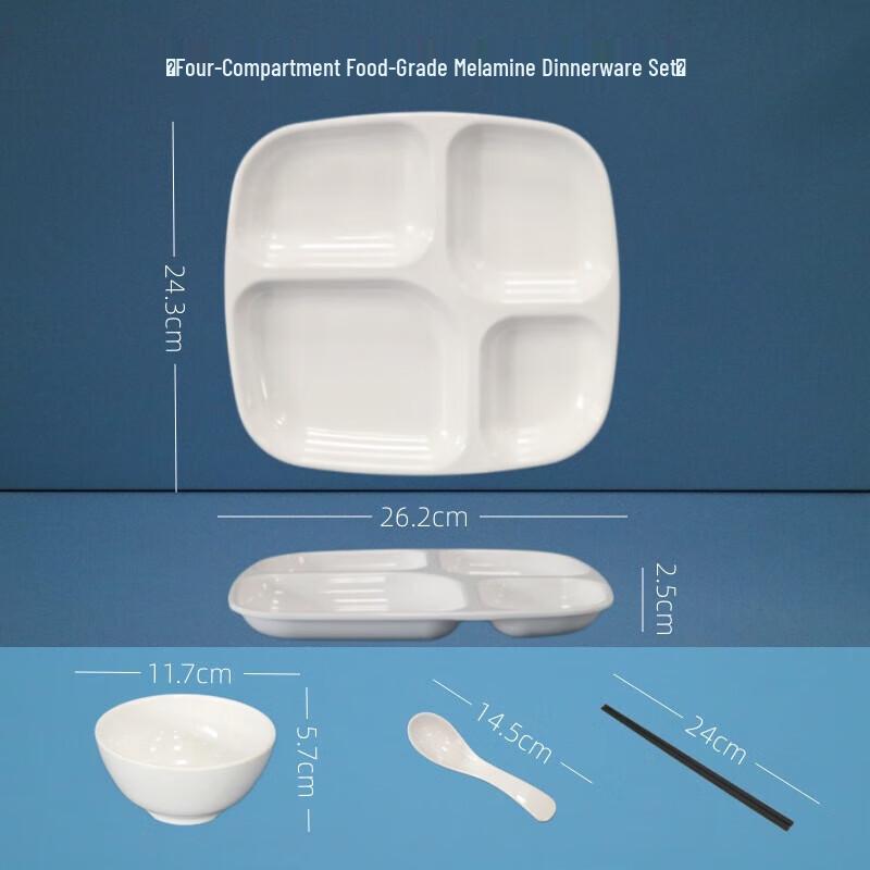 Huibang White Melamine Divided Meal Tray