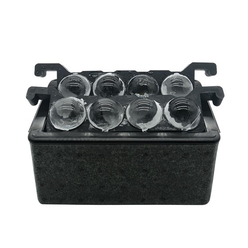 Round Ice Ball Maker Mold