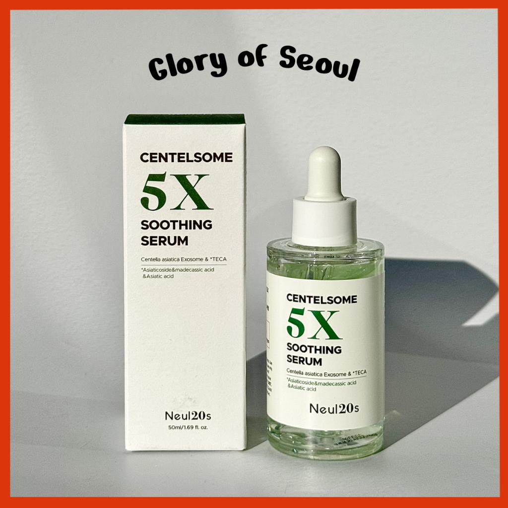 NEUL20s Centelsome 5X Soothing Serum, 50mL