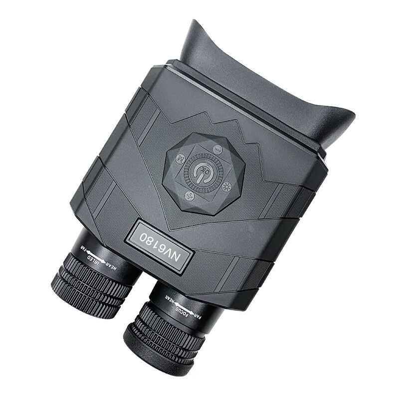 

Miflame HD Digital Infrared Night Vision Device NV6180