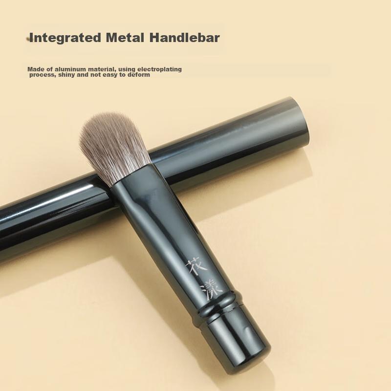 Huayang Portable Makeup Brush Set with 6 Classic Detachable Replacement Heads, Soft Bristle, Eyeshadow Brush