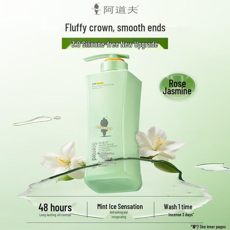 Adolph Essential Oil Hair Care Silicone-Free Shampoo