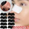 Bamboo Charcoal Blackhead Removal Nose Patch for Pore Shrinking and Acne Removal.