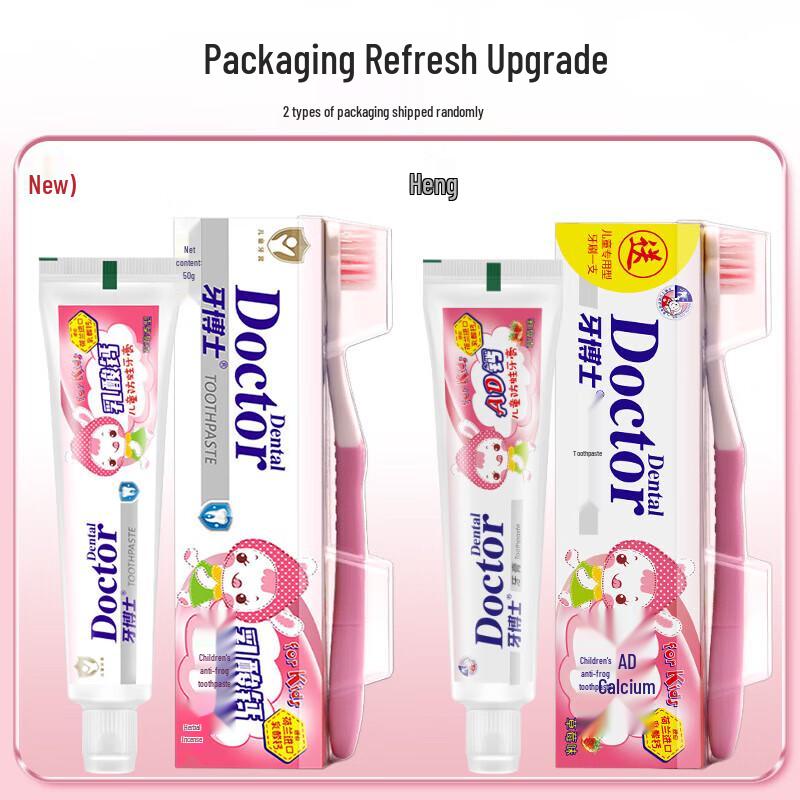 Dr. Dent Kids Anti-Cavity Toothpaste with Calcium Lactate