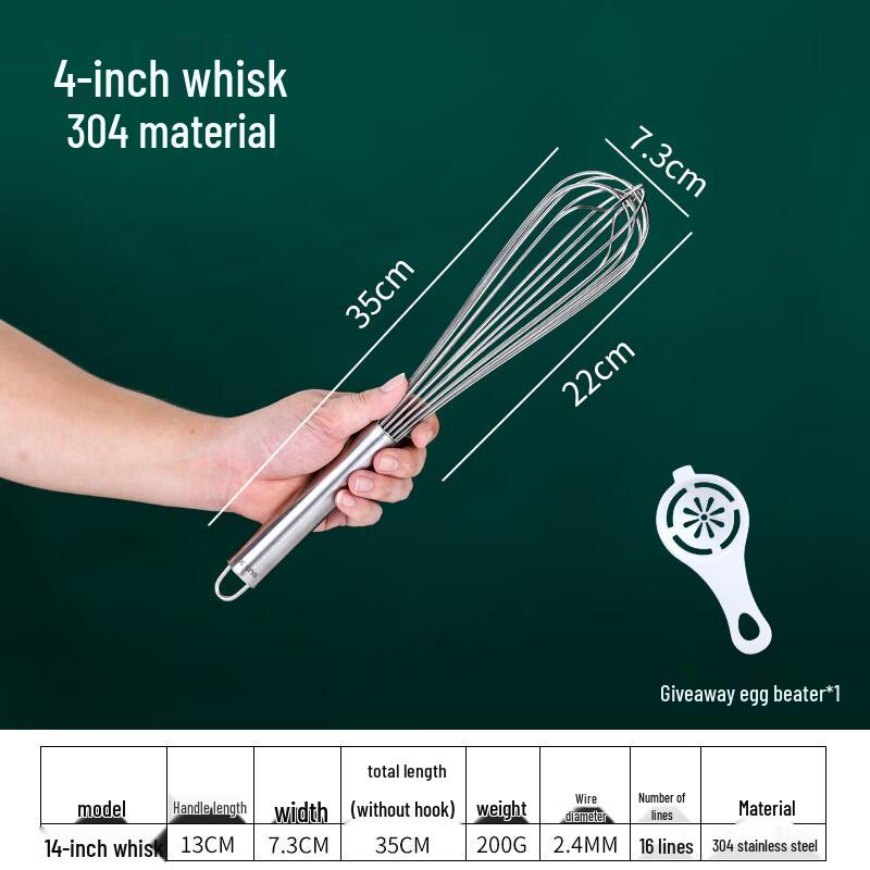 Zhao Ran 304 Stainless Steel Manual Egg Whisk