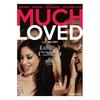 MUCH LOVED - DVD