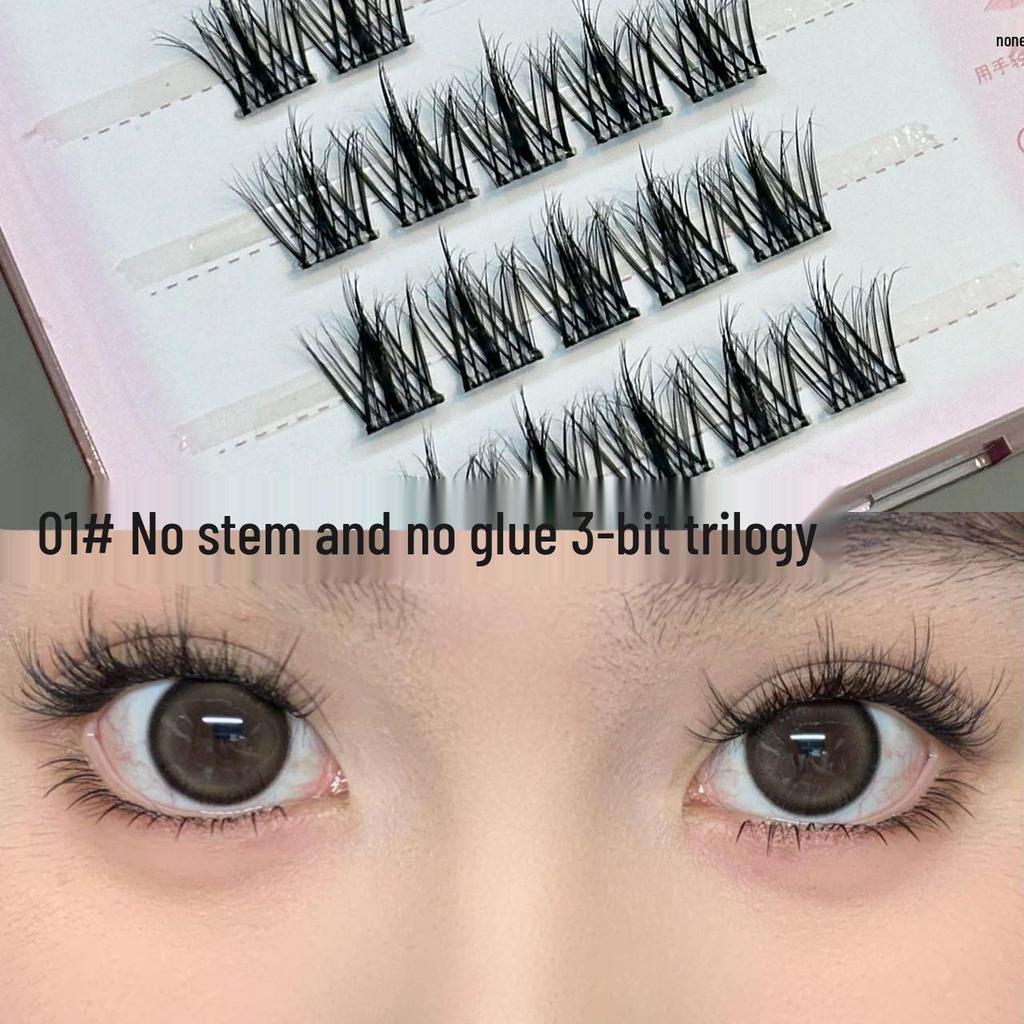 HERORANGE Self-Adhesive False Eyelashes: Stem-Free, Natural Curl, Ideal for Novices, Effortless Application
